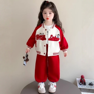法国Uamtor女童套装春秋2026款儿童洋气运动宝宝休闲棒球服两件套