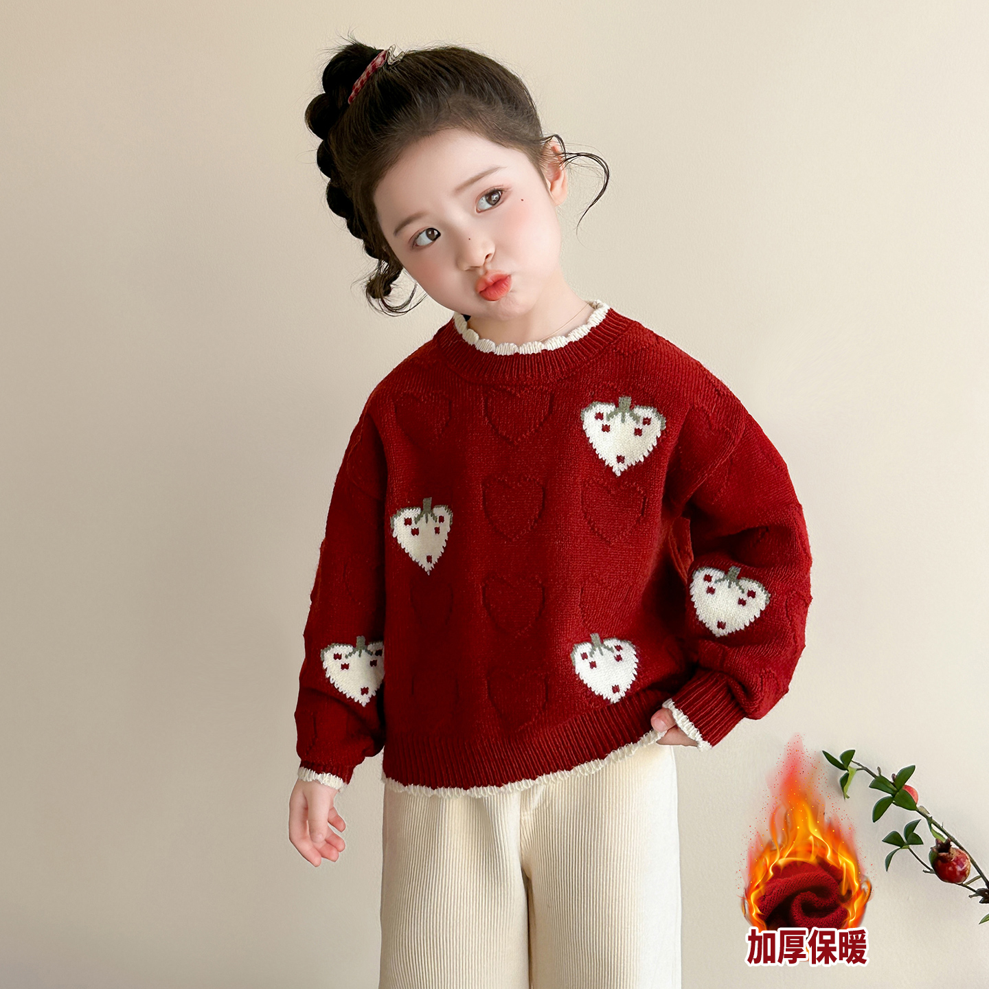 Uamtor女童加厚爱心软糯毛衣红色