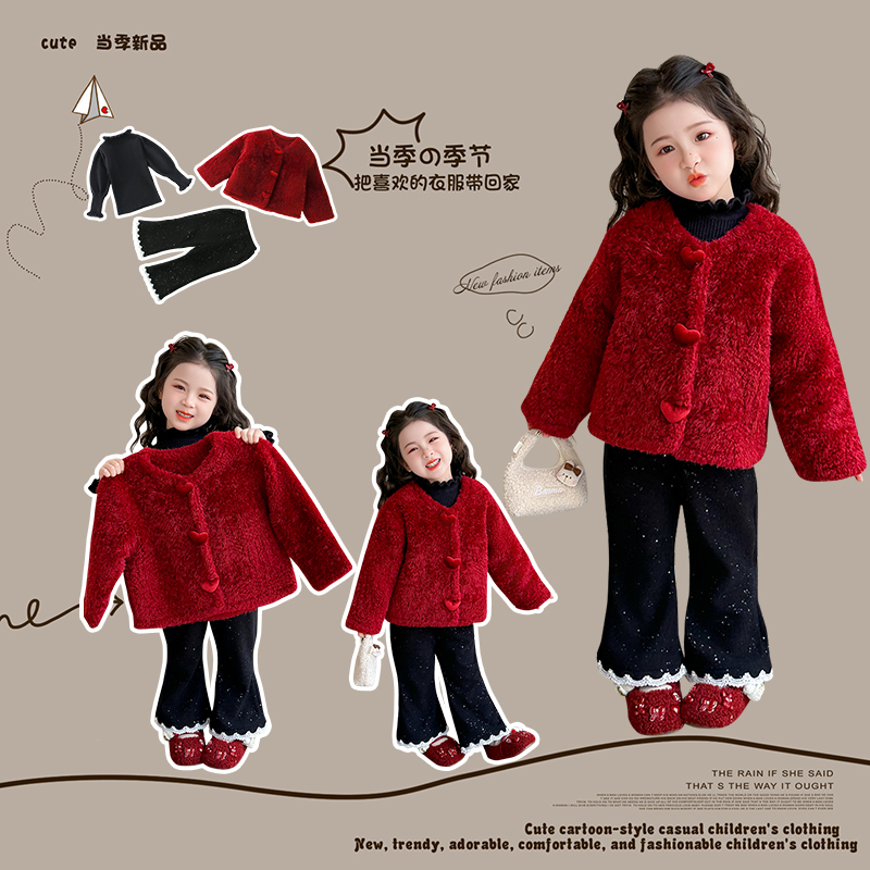 Uamtor女童红色加绒拜年服三件套