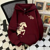 中大童马年酒红色连帽卫衣过年拜年服男女童2026新款 上衣 秋冬帽衫