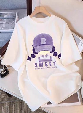 白色女童短袖T恤夏季薄款夏装