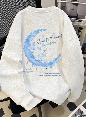 2025新款女童纯棉蓝色月亮印花圆领卫衣中大童春秋款设计感上衣