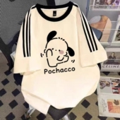 t恤中大童夏季 2026新款 奶杏色女童帕恰狗三条杠纯棉短袖 撞色上衣