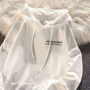 女童白色连帽卫衣纯棉学院风帽衫宽松中大儿童2024年秋冬新款加绒