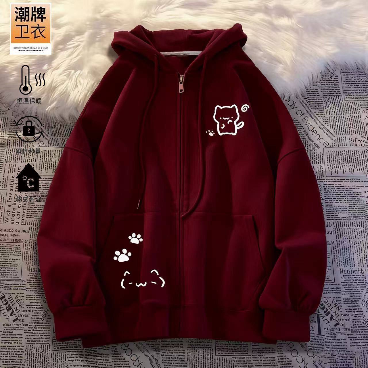 女童酒红色2026新款秋冬季开衫卫衣外套初中生本命年连帽拉链帽衫,童装/婴儿装/亲子装,卫衣/绒衫,淘宝优惠券,粉丝福利购,淘宝优惠卷