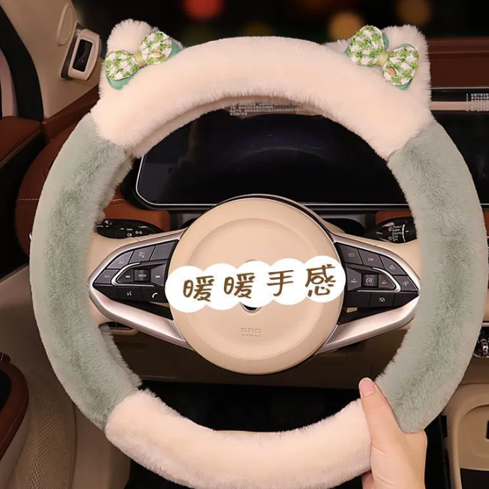 盛昊A9 A7 K8 K9电动四轮车毛绒方向盘套卡通可爱冬季短毛绒把套