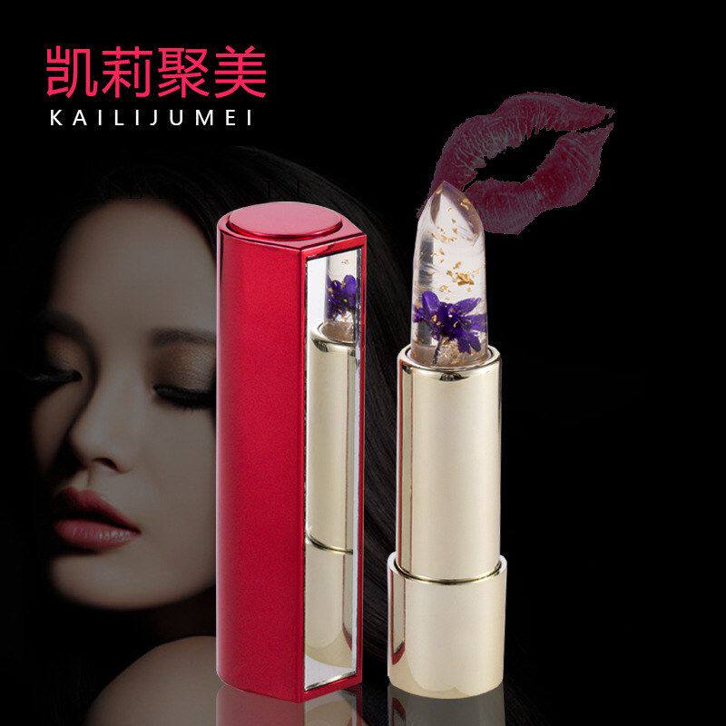 kailijumei凯莉聚美金铂鲜花温变色果冻亚光口红唇彩