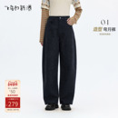 宽松显瘦厚弯刀裤 新款 女 女深色2025冬季 飞鸟和新酒磨毛高腰牛仔裤