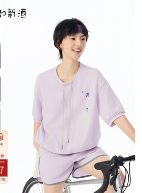 飞鸟和新酒灰紫色短袖T恤女2025夏新款宽松短款休闲简约圆领上衣