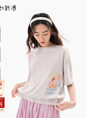 飞鸟和新酒粉紫色印花短袖T恤女2025夏季新款纯棉多巴胺穿搭上衣