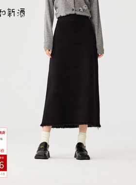 飞鸟和新酒商场同款女装新款黑色针织半身裙毛织裙FR470174014