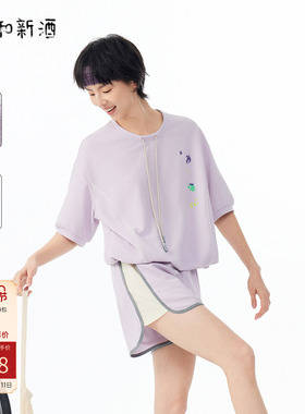 飞鸟和新酒灰紫色短裤女休闲裤2025夏新款运动裤热裤松紧高腰女裤
