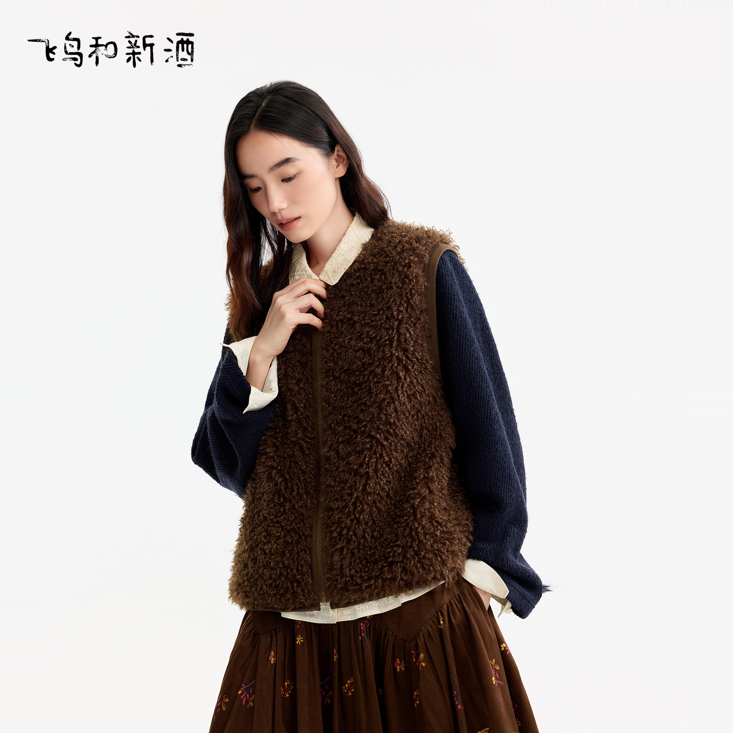 飞鸟和新酒商场同款2025冬季新款拼接长袖毛毛短外套女FZ57072001