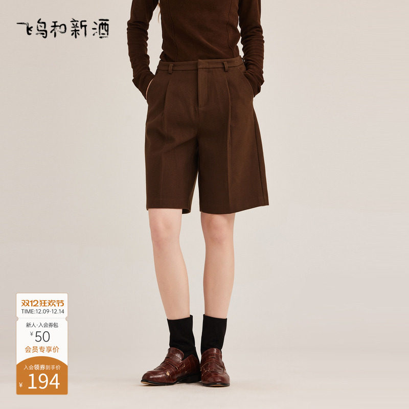 商场同款五分裤飞鸟和新酒休闲