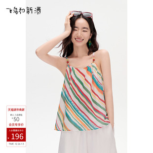 短款 新款 海边度假风雪纺上衣 女2025夏季 飞鸟和新酒休闲条纹吊带衫