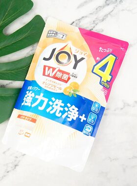 P＆G洗碗机专用清洗剂去油污