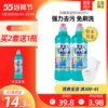 Товары от 昕宝居家日用专营店