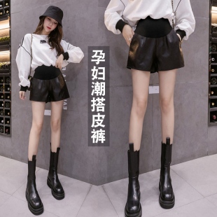 显瘦潮搭托腹短裤 孕妇春秋冬外穿打底PU皮裤 加微薄绒皮革潮流时尚