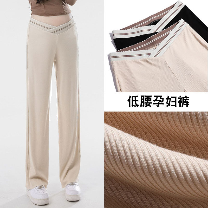 2023新款孕妇裤春夏薄款打底裤低腰托腹裤阔腿裤显瘦夏季黑色裤子