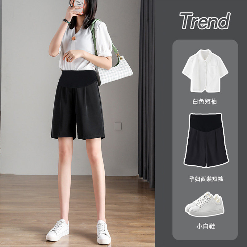 孕妇春秋款夏季西装短裤加长阔腿托腹显瘦五分大码外穿宽松黑短裤