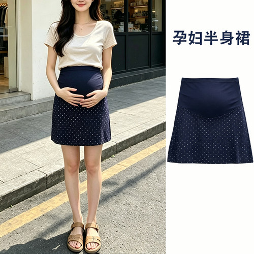 孕妇夏季韩系波点高腰显瘦短裙