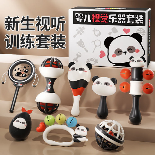 手摇铃玩具婴儿0到3个月拨浪鼓新生小宝宝沙锤抓握训练龄可啃咬
