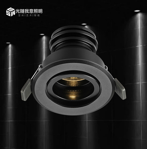 超聚光射灯博物馆暗装天花灯