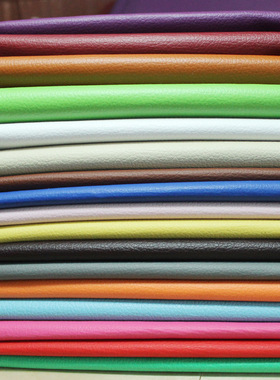 1片50x70cm 19色 娃包娃鞋 细密荔枝纹PU皮面料 皮革 仿皮防水DIY