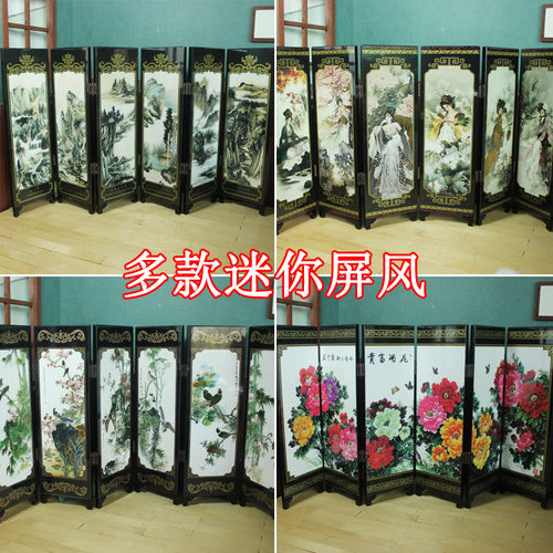 迷你小屏风 6分8分12分BJD娃娃古风古装家具娃屋小布兵人GSC玩具