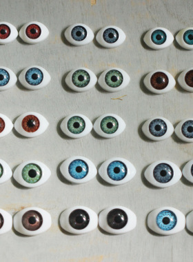 眼珠眼睛压眼 1对价 陶娃BJD346OB血丝仿真 DIY手工改装娃娃 开眼