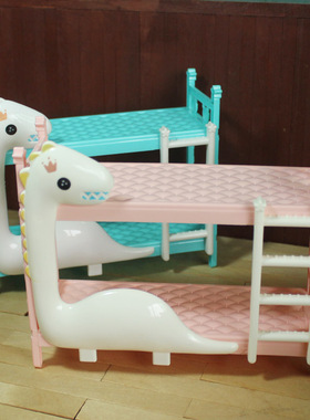 迷你12分BJD娃娃可用恐龙床 OB11美结猪 桔粉色蓝绿色 上下单人床