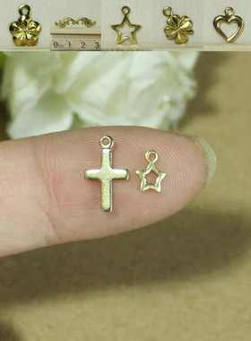 5个价 超小迷你铜镂空五角星 十字架 金色小五星吊坠 BJD娃衣OB11