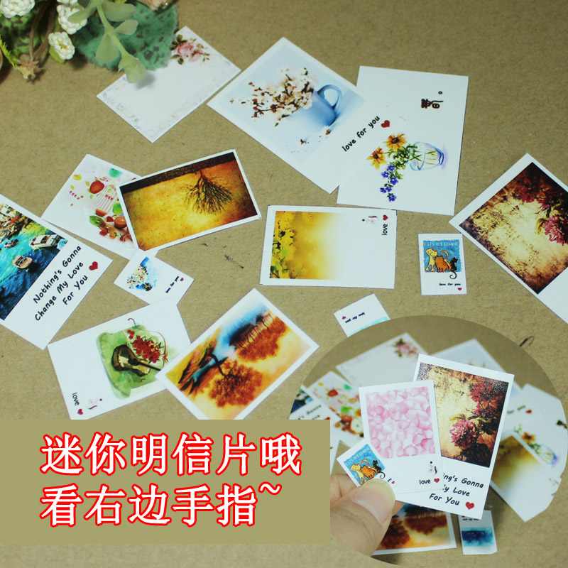 20cm爱豆娃娃兵人明信片BJD