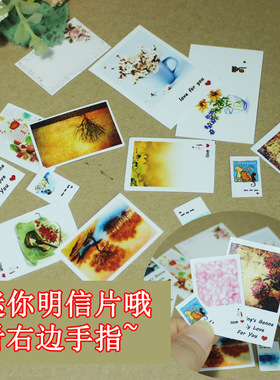 迷你明信片 346812分BJD爱豆娃娃用 单面 小布 兵人 YOSD 娃屋