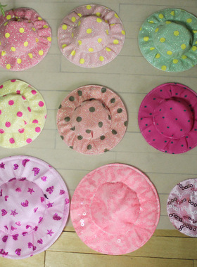 帽子 迷你小帽 OB兵人AZ 布艺水玉点点蓝色玫红浅绿 闪亮印花圈圈