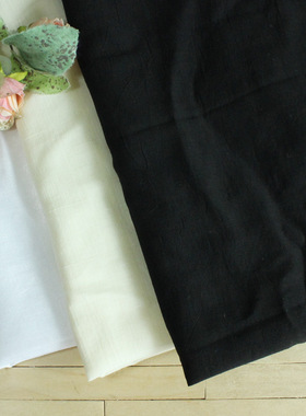 黑色白色薄款混纺梭织布 米白纯棉竹节半米布料 BJD娃娃手工DIY