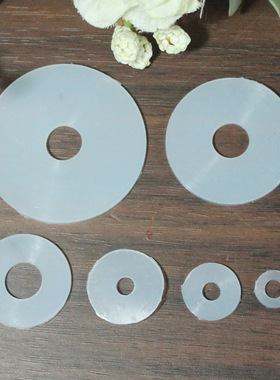 6款自选尺寸 BJD关节自立拉筋垫片防滑 643分大叔BJD娃娃配件硅胶