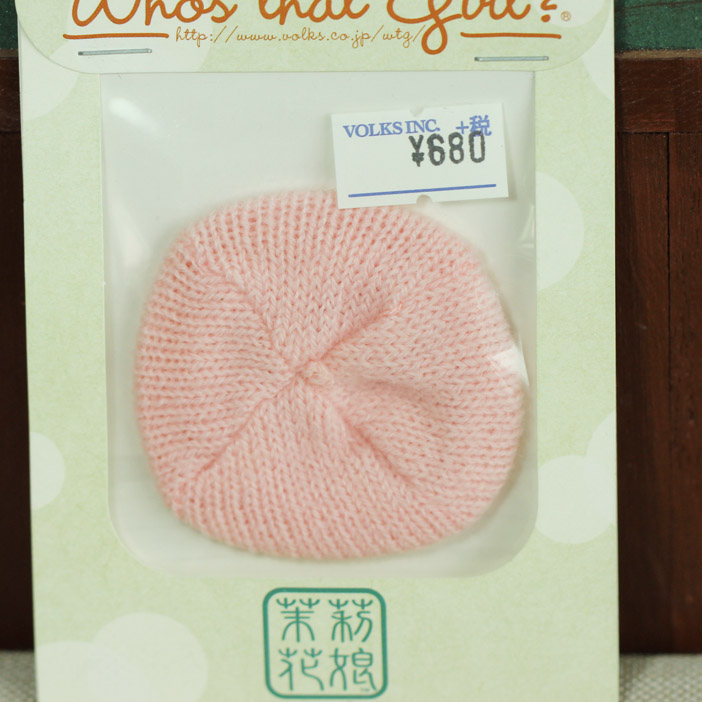 帽子粉色兵人现货日本