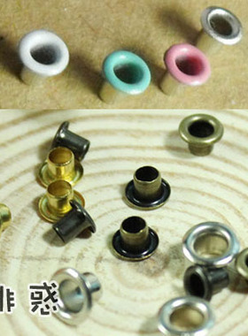 绯惑 手工DIY 娃娃用娃鞋包气眼BJD超小迷你 铜 1-3MM 彩色20个