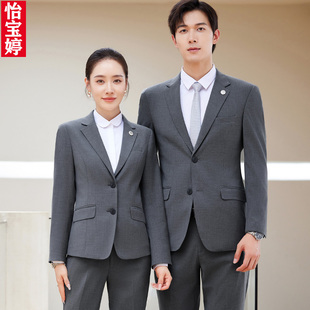 售樓部彈力工作服公司領(lǐng)導(dǎo)經(jīng)理氣質(zhì)工裝 高端深灰色職業(yè)西服套裝