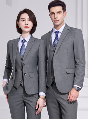 商务男士西服套装浅灰色气质修身工作服西装上班工装面试职业正装