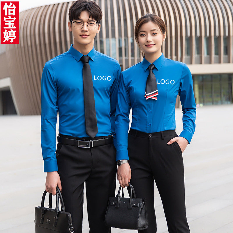 男女同款工装房地产长袖衬衫图片