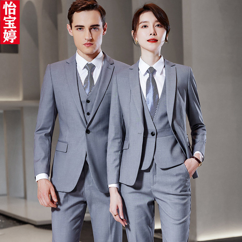 职业西服套装4s店工装高档男女商务西装房地产售楼部工作服定制