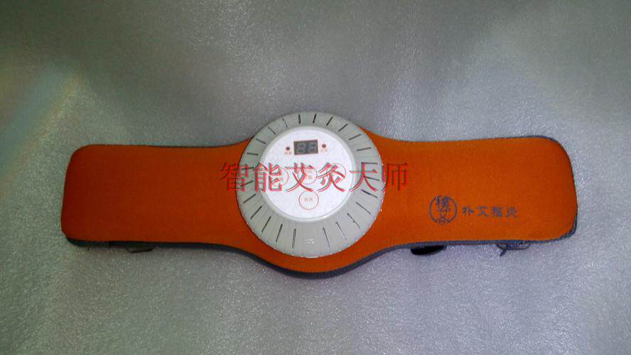 朴艾福灸艾灸仪器艾素片随身灸艾灸尊包邮