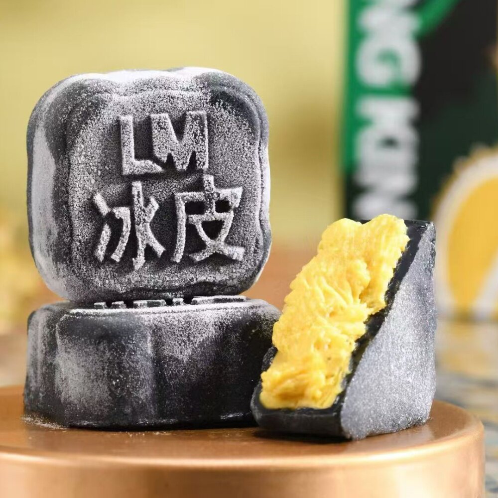 猫山王冰皮榴莲月饼 纯果肉皮薄口感绵密果肉多果香浓郁 中秋送礼
