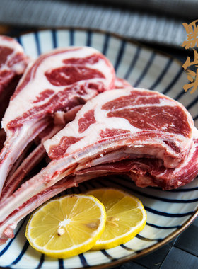 黑山头羊肉炖煮系列 法式羊排 清水煮也好吃