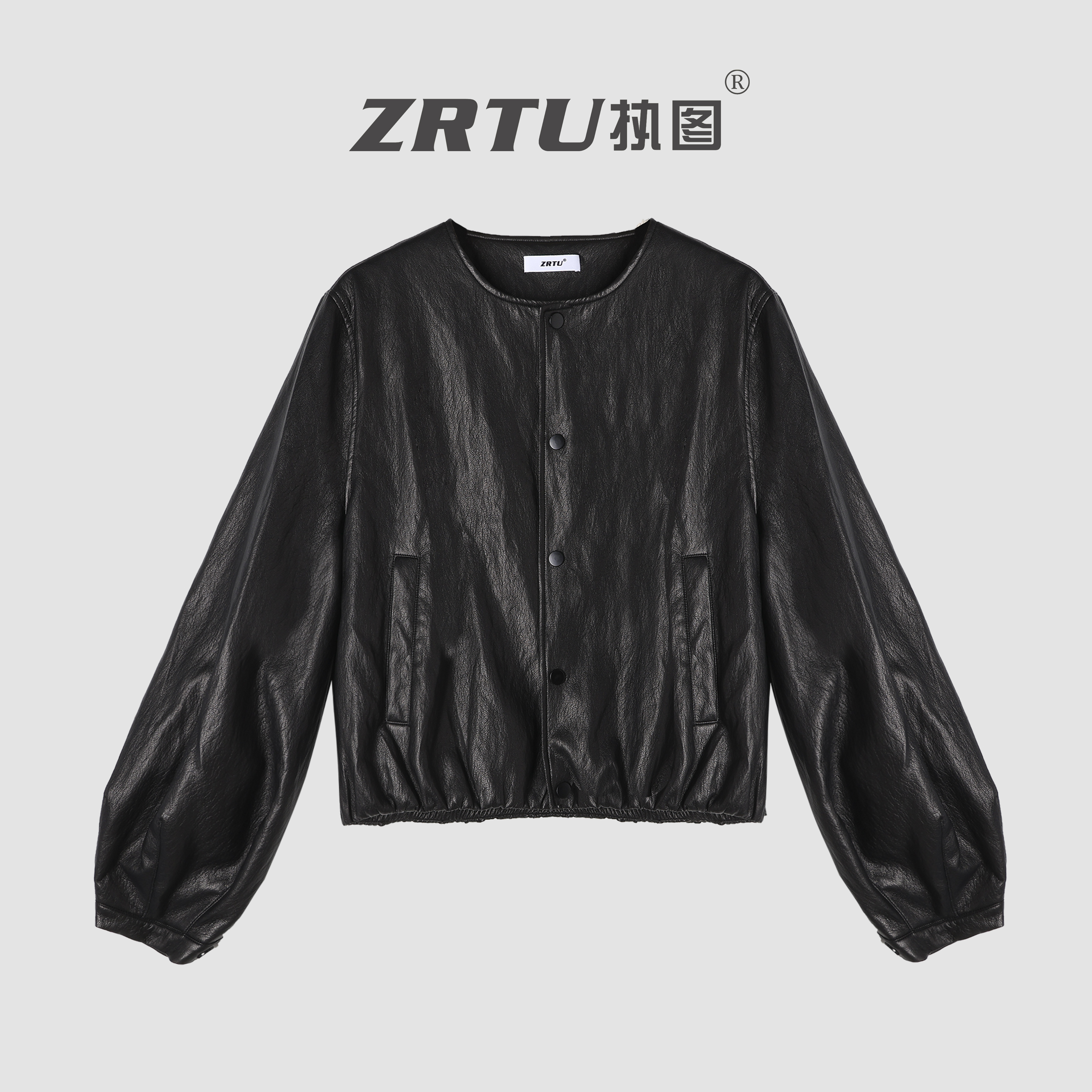 ZRTU/执图2025秋季新款PU皮衣外套女圆领复古气质百搭上衣