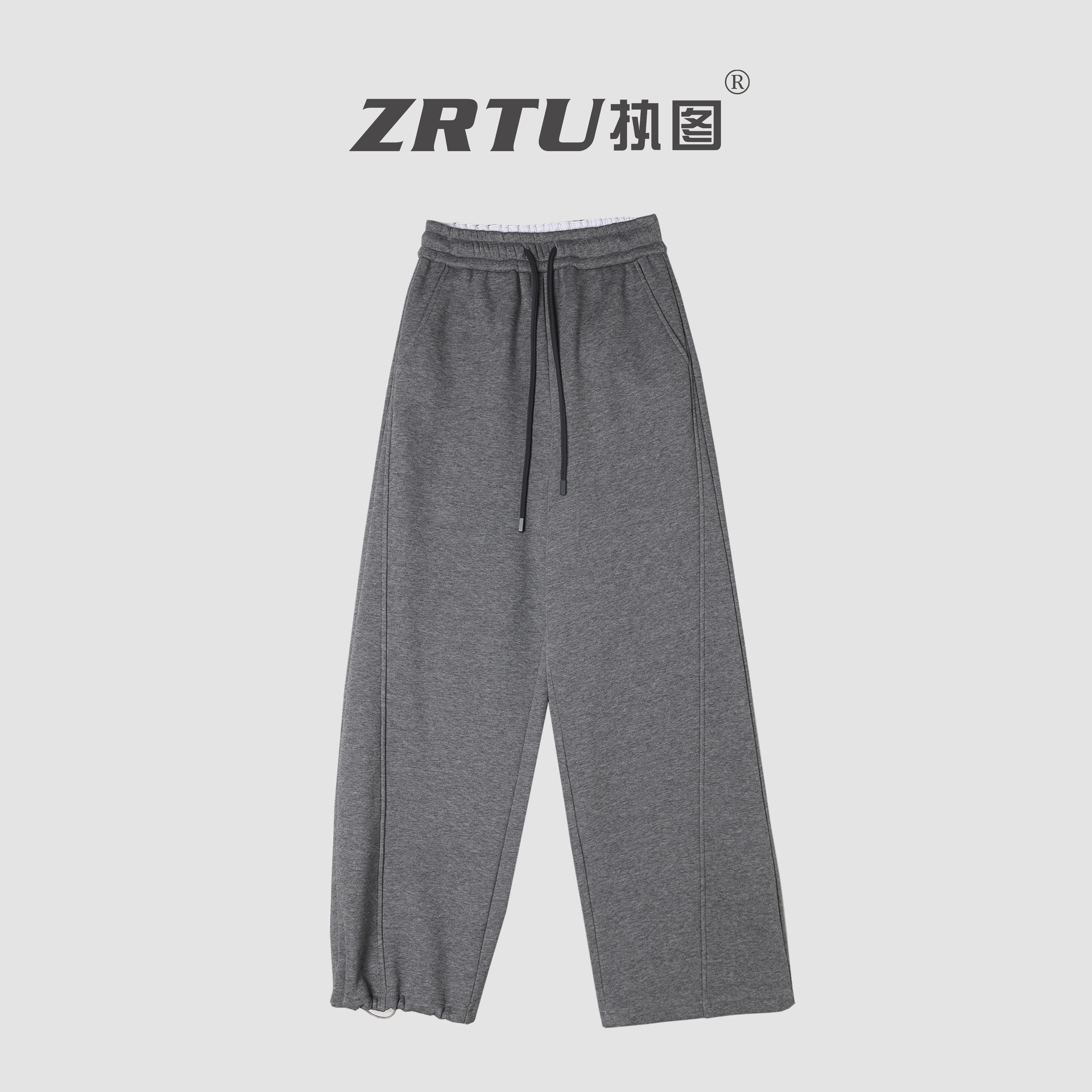 ZRTU/执图抽绳卫裤女2025秋冬新款宽松阔腿束脚裤百搭显瘦运动裤