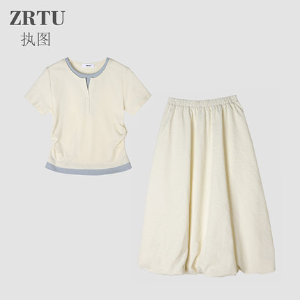 【蜜蜂欢乐社】ZRTU 短袖T恤+半身裙两件套ZR1791+ZR1783
