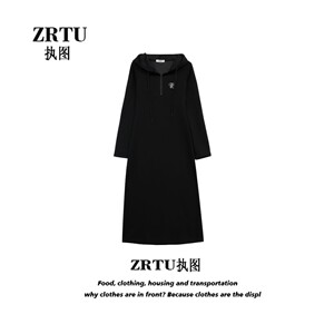 ZRTU/执图新款时尚简约经典连帽休闲中长款卫衣长裙百搭